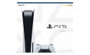 Playstation5